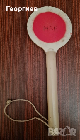 Соц стоп палка МВР 