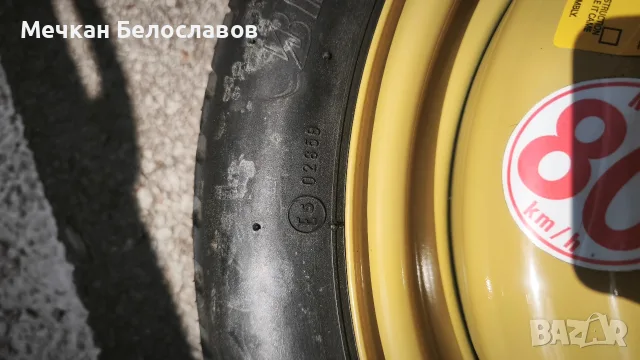Резервна гума от Civic 7 EP, снимка 3 - Гуми и джанти - 56394066