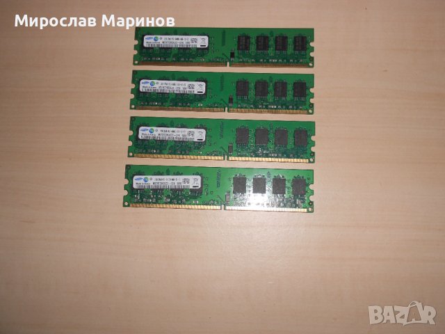 714.Ram DDR2 800 MHz,PC2-6400,2Gb.Samsung.НОВ. Кит 4 Броя