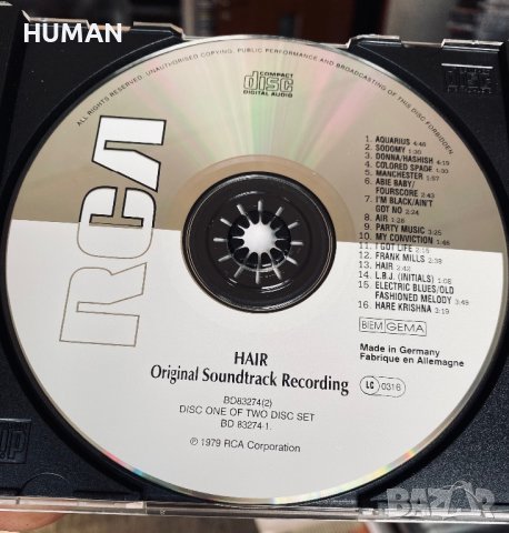 The Doors - Hair, снимка 12 - CD дискове - 40918529