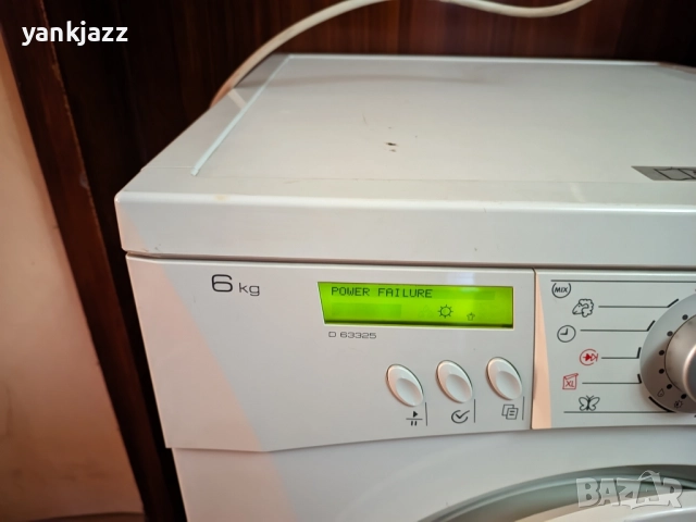 Сушилня Gorenge Кондензаторна