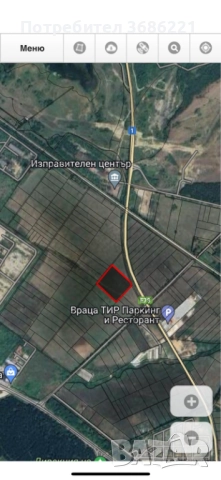 Парцел за жилищно строителство в село Челопек