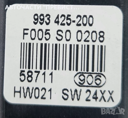 Задно Дясна Машинка Стъклоповдигач Фолксваген Пасат Б6 VW Passat B6 2005-2010 OEM 993425200, снимка 3 - Части - 53579088
