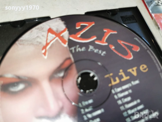 AZIS CD 0903261314H2E6R, снимка 5 - CD дискове - 53766667