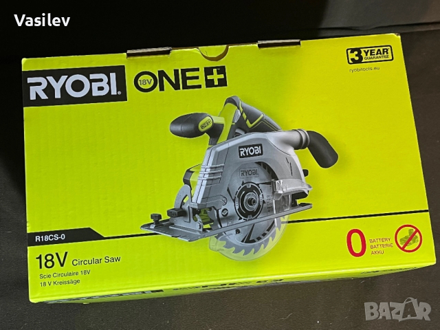 RYOBI-ръчен циркуляр- НОВ!, снимка 3 - Циркуляри - 52680877