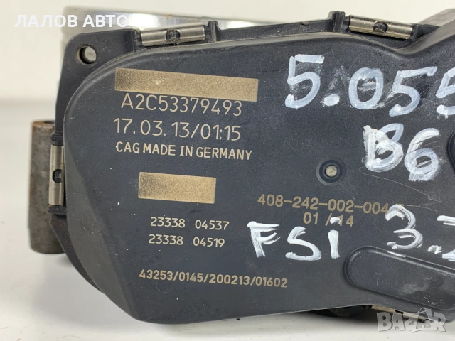 Дроселова клапа Фолксваген Ауди 3.2 FSI Droselova klapa Vw Audi 3.2 FSI A2C53379493, снимка 2 - Части - 53244884