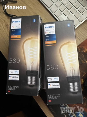 philips Hue умни димиращи крушки