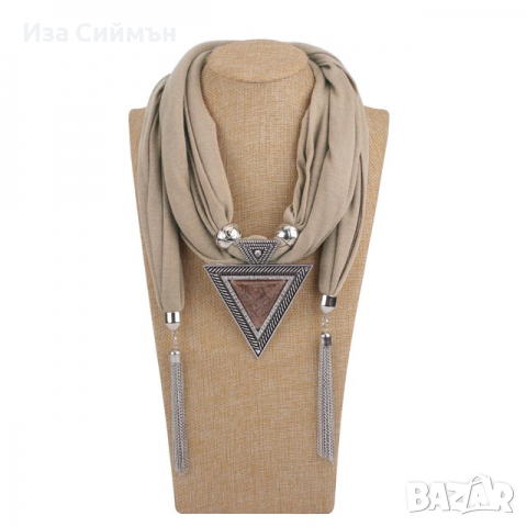 Женски памучни шалове с колиета, снимка 5 - Колиета, медальони, синджири - 36164258