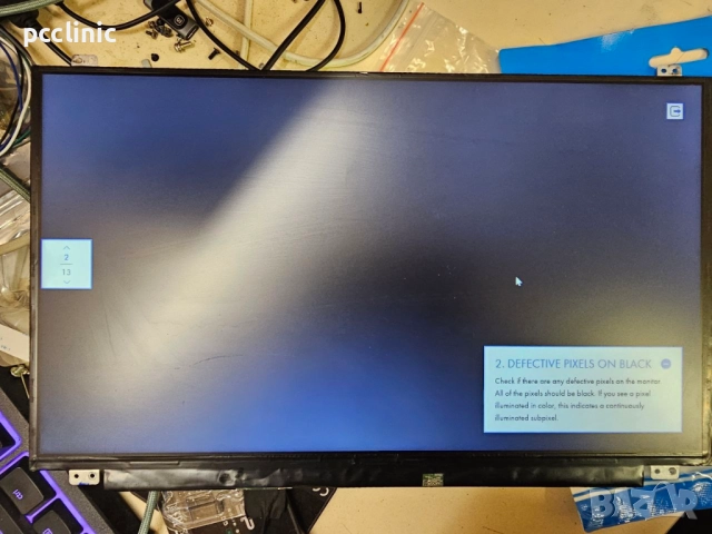 Матрица от лаптоп  15.6" inch NT156FHM-N41 | eDP | FullHD IPS, снимка 10 - Части за лаптопи - 52664525