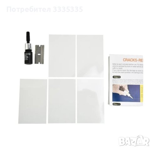 Комплект за ремонтиране на пукнатини на предно стъкло , снимка 3 - Части - 42151697