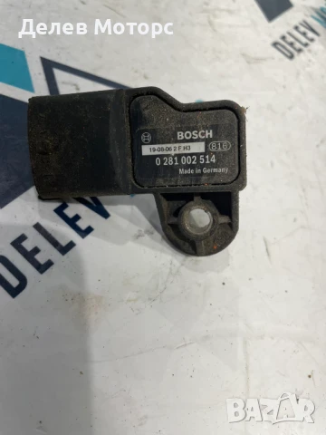 0281002514 MAP сензор, датчик за налягане