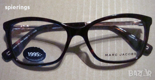 Рамки за очила ,размер 145, снимка 5 - Слънчеви и диоптрични очила - 52206832