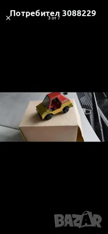 стари руски ламаринени колички от социализма в кутия по 6 броя, налични два цвята жълти и златисти , снимка 3 - Колекции - 49230540