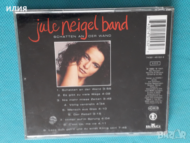 Jule Neigel Band(Pop Rock)-2CD, снимка 4 - CD дискове - 44734494