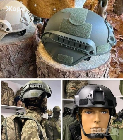 НА ЕДРО—Кубинки с Goretex,Зимни и Летни комплекти,Сака-Раници и др., снимка 16 - Екипировка - 53305083