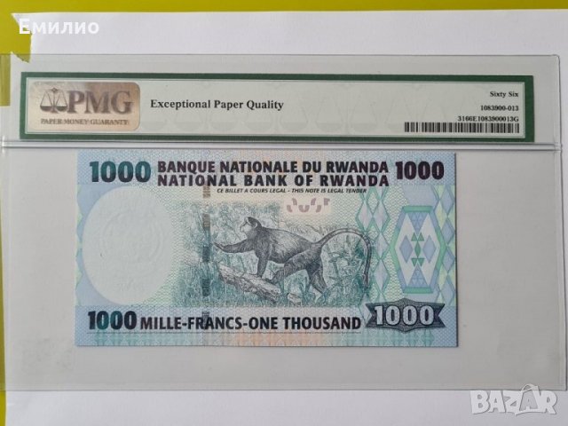 RWANDA 🇷🇼 1000 FRANCS 🇷🇼 2004 PMG 66, снимка 2 - Нумизматика и бонистика - 35977960