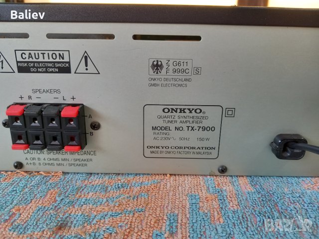 ONKYO TX-7900 Stereo Receiver , снимка 7 - Ресийвъри, усилватели, смесителни пултове - 41324288