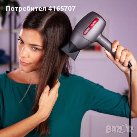 Сешоар Solac Fast Ionic Dry 2000, снимка 2 - Сешоари - 51537268