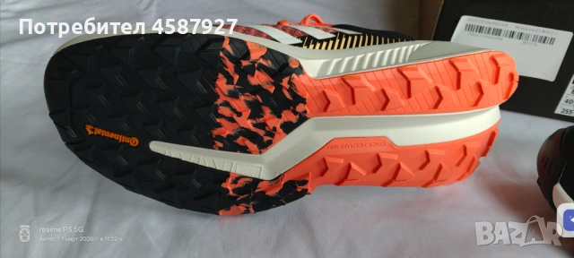 Adidas Terrex √40²/³, снимка 3 - Маратонки - 53664720