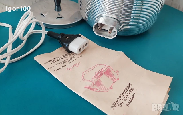 КУХНЕНСКИ УРЕДИ - нови, снимка 4 - Други стоки за дома - 51230966