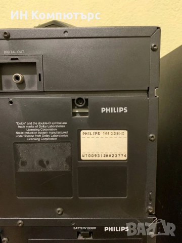 Продавам аудио система Philips FW60/20, снимка 7 - Аудиосистеми - 52517063