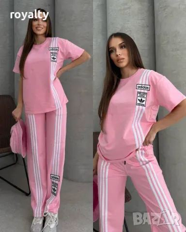 Висок клас дамски комплекти Adidas Различни цветове 