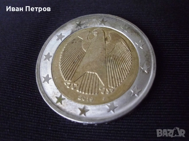Супер рядка 2 евро монета 2019 Серия J (Германия), снимка 6 - Нумизматика и бонистика - 53661992