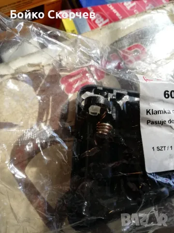 Дръжки за врати Сузуки Витара., снимка 6 - Части - 49356848