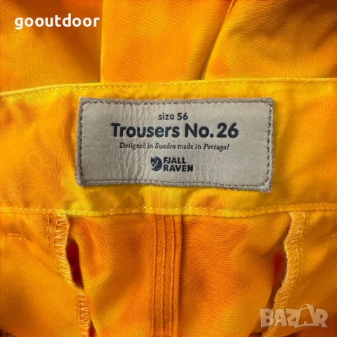 Fjällräven Trousers No. 26 мъжки трекинг панталон (56), снимка 3 - Спортни дрехи, екипи - 53601118