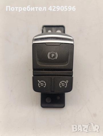 Бутон ръчна за Renault - 363214222R 