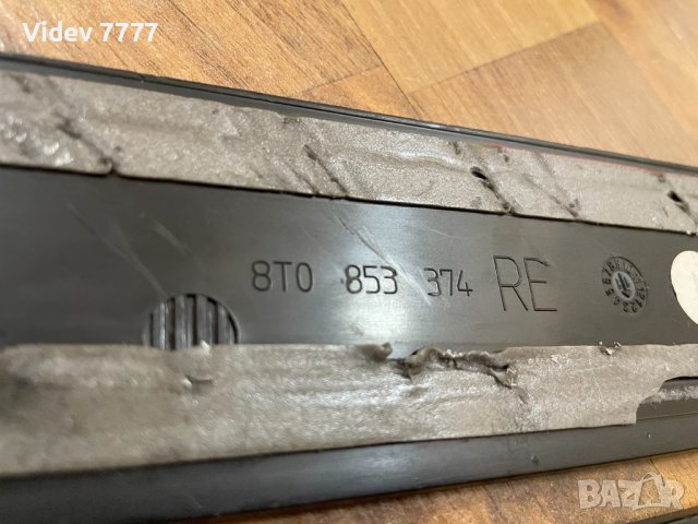 Audi RS5 Оригинални лайсни за праговете Ауди РС5, снимка 7 - Аксесоари и консумативи - 40789639