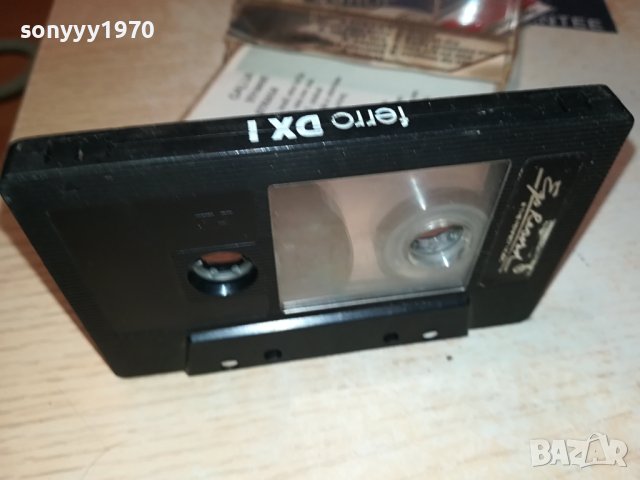 GALIJA TRINAEST-КАСЕТА 0408231105, снимка 15 - Аудио касети - 41753874