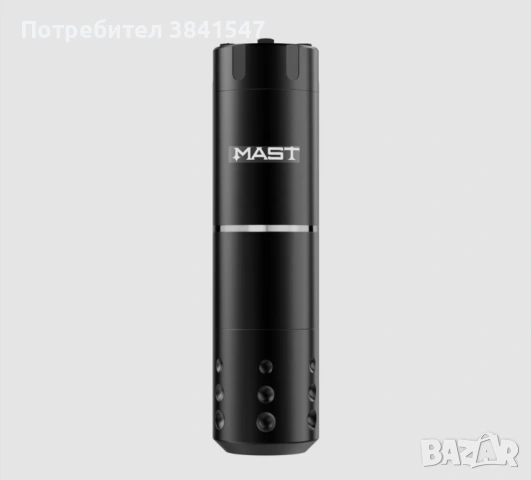 Mast a1 