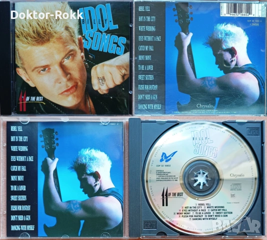 Billy Idol + Beatsteaks - оригинални и неофициални дискове, снимка 7 - CD дискове - 53689565