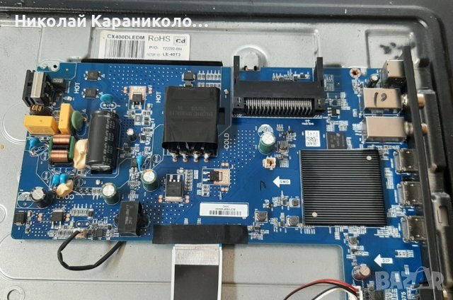 Продавам Power,main board-EL.MT9216-FG75,лед ленти JL.D39042330-006E от тв.ARIELLI LED-40T22S2 SMART, снимка 5 - Телевизори - 41772201
