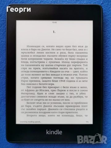 Kindle Paperwhite 10 Gen. WiFi, Bluetooth, 6in, PQ94WIF с подсветка, снимка 2 - Електронни четци - 52503629