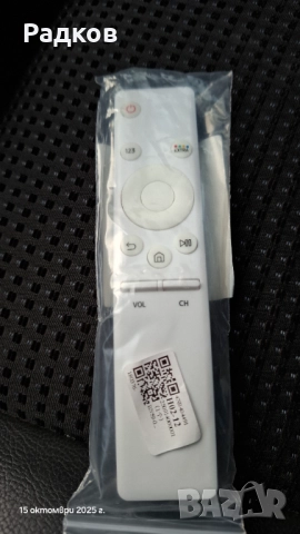 Дистанционно управление за TV Samsung 6/7/8/9 серия смарт 2 модела, снимка 10 - Дистанционни - 47184734