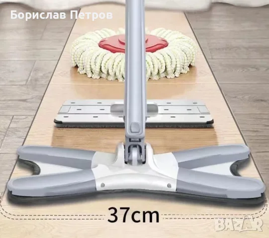 Уред с микрофибърна подложка за миене на под / Глава на моп: 32 * 14,3 cm; Дължина на уреда- 140 см, снимка 2 - Мопове, кофи, четки и метли - 56194071