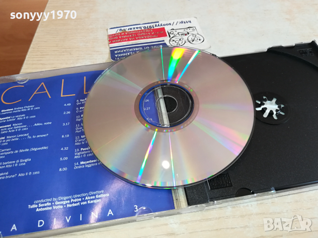 CALLAS CD-ВНОС GERMANY 1503241556, снимка 16 - CD дискове - 44779454