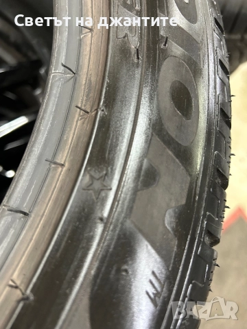 Гуми Зимни 255/45/20 Pirelli 4 броя, снимка 6 - Гуми и джанти - 52963652