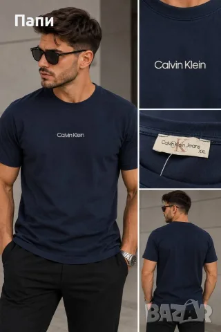 Мъжка тениска Calvin Klein 