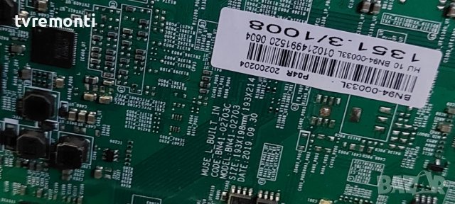 Mainboard BN94-00033L BN41-02703A  от Samsung UE49RU7372U for 49inc DISPLAY CY-CN049HGLV2H, снимка 2 - Части и Платки - 39852235