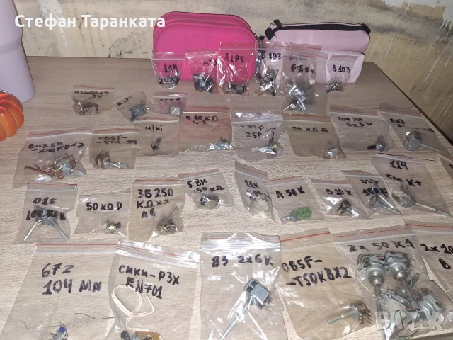 потенциометри различни видове