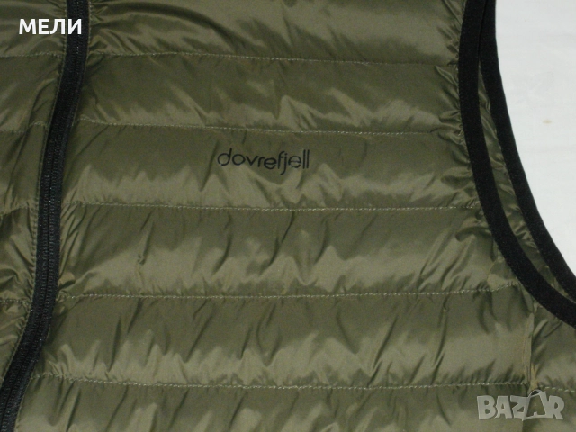 DOVREFJELL мъжка грейка гъши пух 3XL, снимка 6 - Якета - 51434504