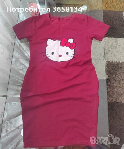 Рокля в цвят бордо