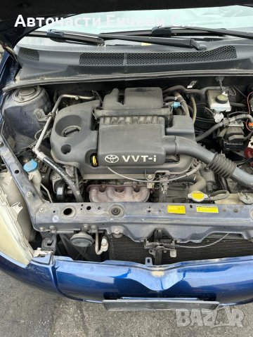 Тойота Ярис Toyota Yaris на части, снимка 3 - Автомобили и джипове - 41731030