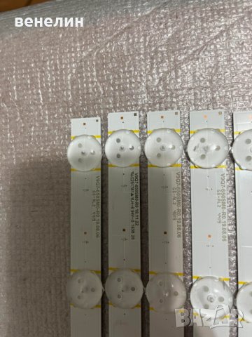 Лед подсвет V9Q7-650SM0-R0 от Samsung QE65Q85RAT НОВ, снимка 2 - Части и Платки - 41434317
