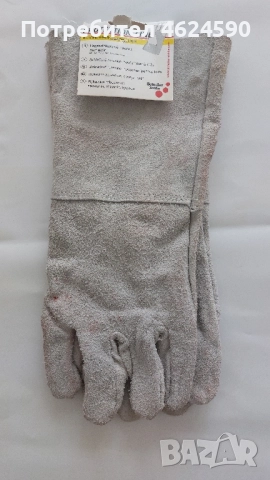 Ръкавици работни, снимка 8 - Други - 52096343