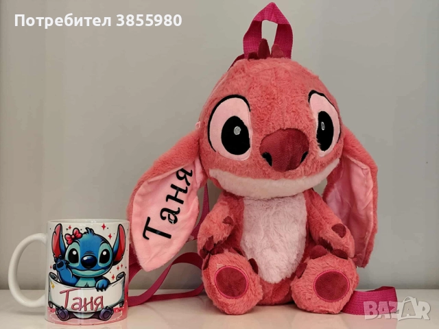 Персонализирани подаръци за всеки повод , снимка 7 - Други - 52703627