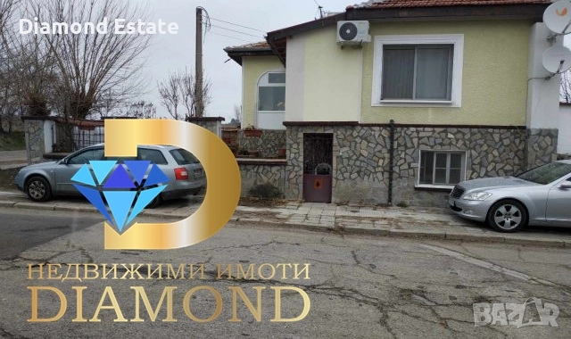 Едноетажна къща в село Искра, общ. Първомай